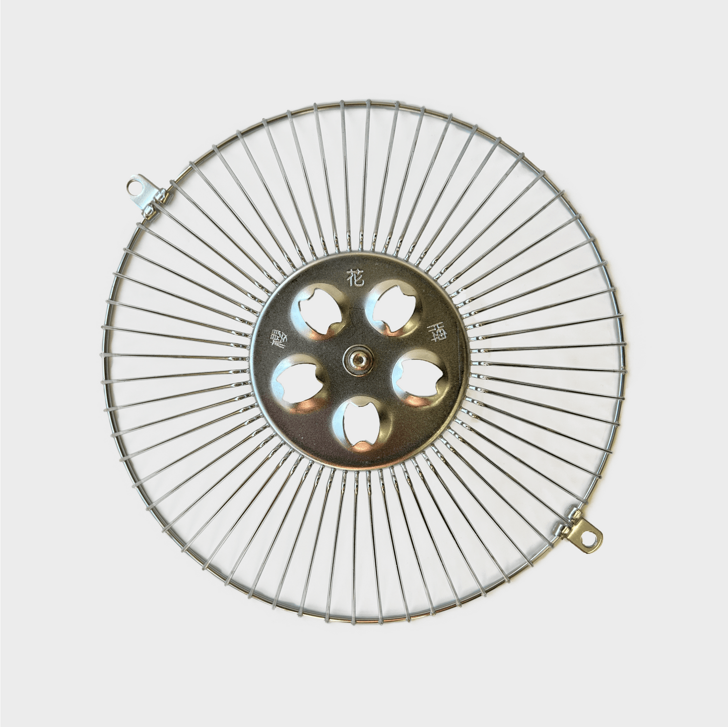 Standard Vane Guard
