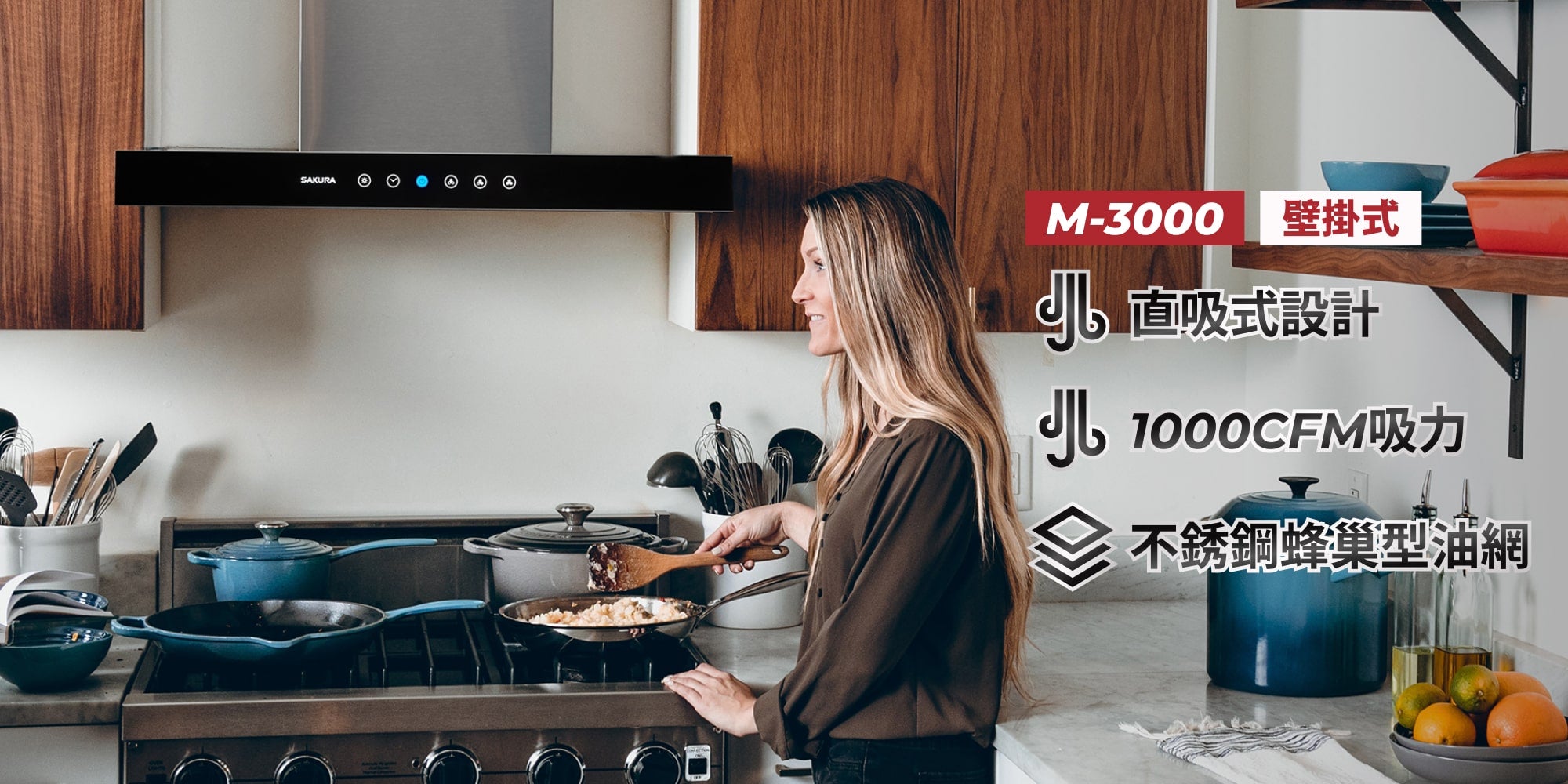 Website_banner-M3000-trad_chi-